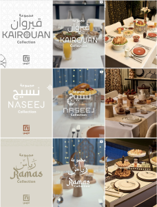 Ramadan Campaign that sold out 
